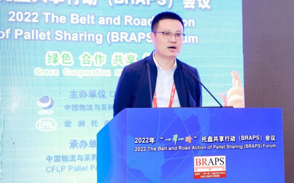 常德市中盛物流運(yùn)輸有限公司,常德物流運(yùn)輸公司,常德貨物運(yùn)輸,托盤(pán)運(yùn)營(yíng),托盤(pán)租賃,整車(chē)貨物運(yùn)輸