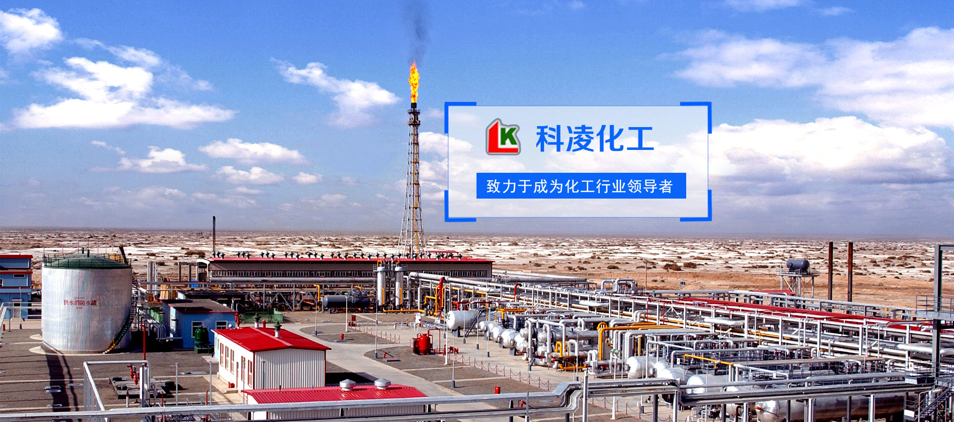 利斯特機械