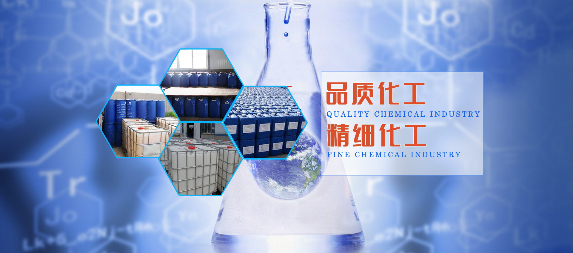 利斯特機械